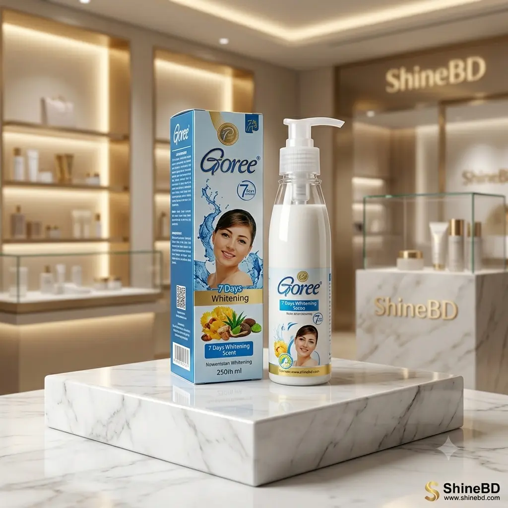 Goree whitening body lotion
