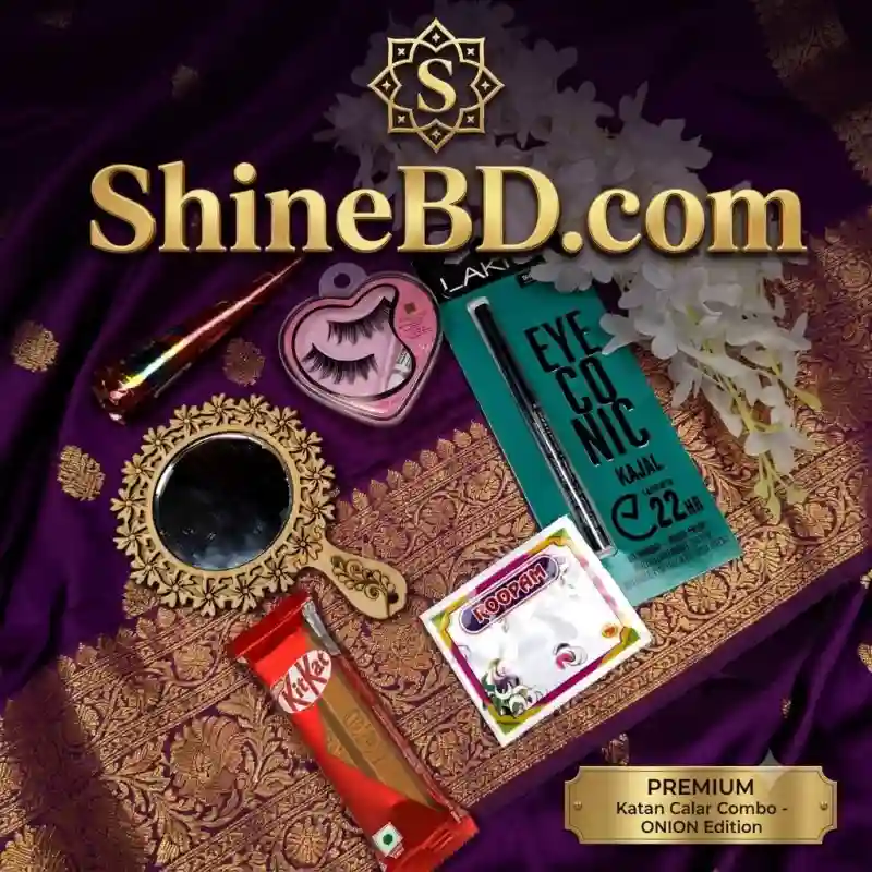 Premium Silk Katan Saree Combo Pack – Onion