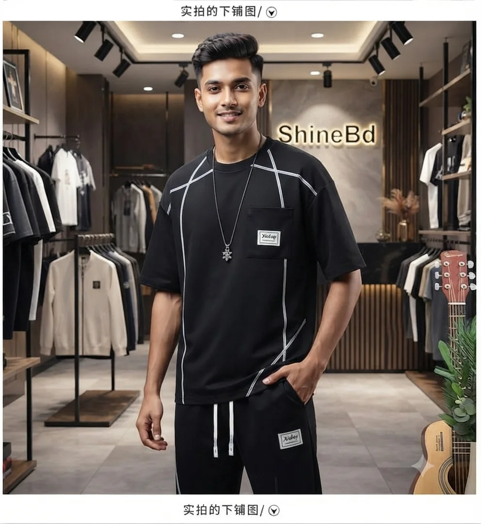Mash drop shoulder Tshirt & Trouser Combo Set