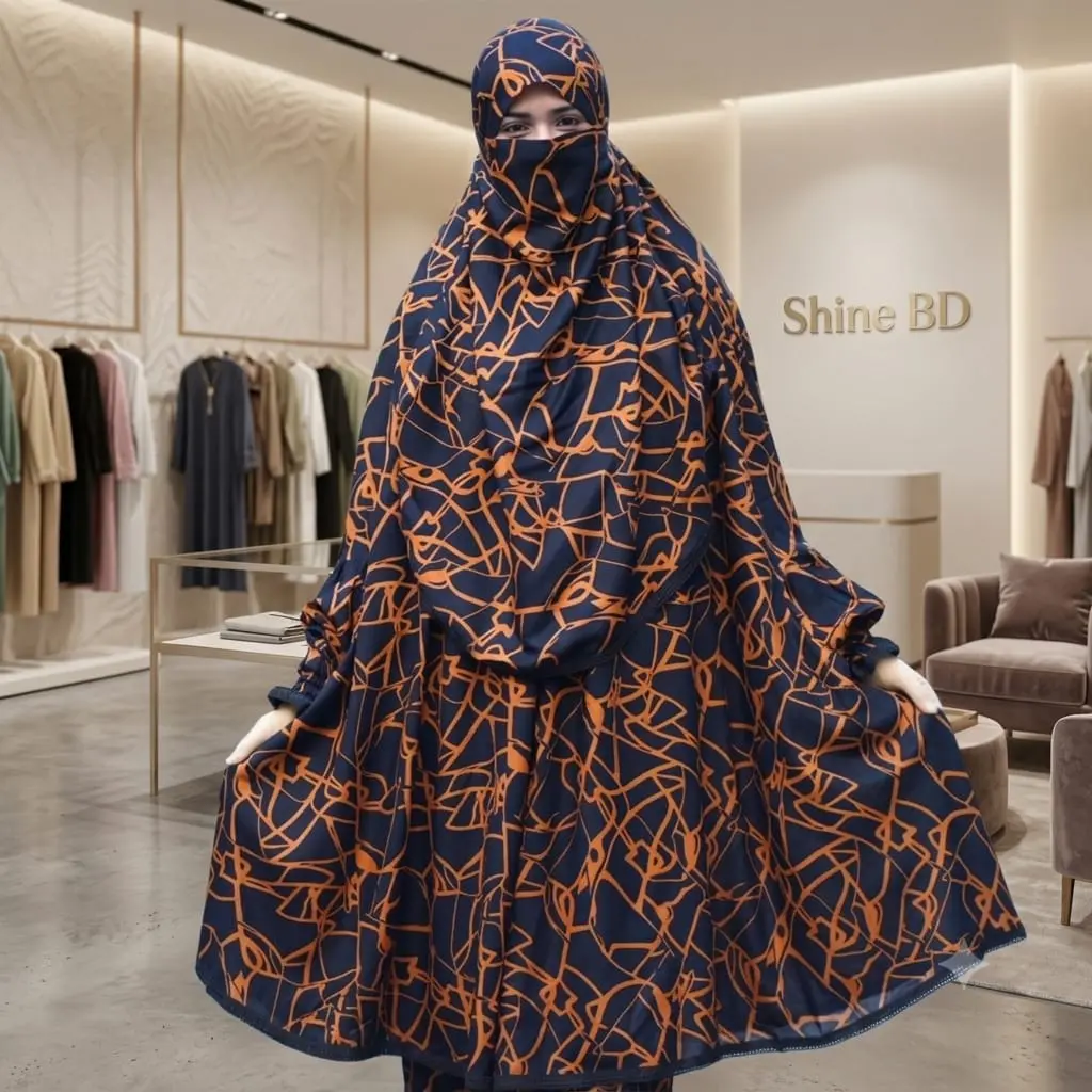 Long Khimar Floor Touch Jilbab