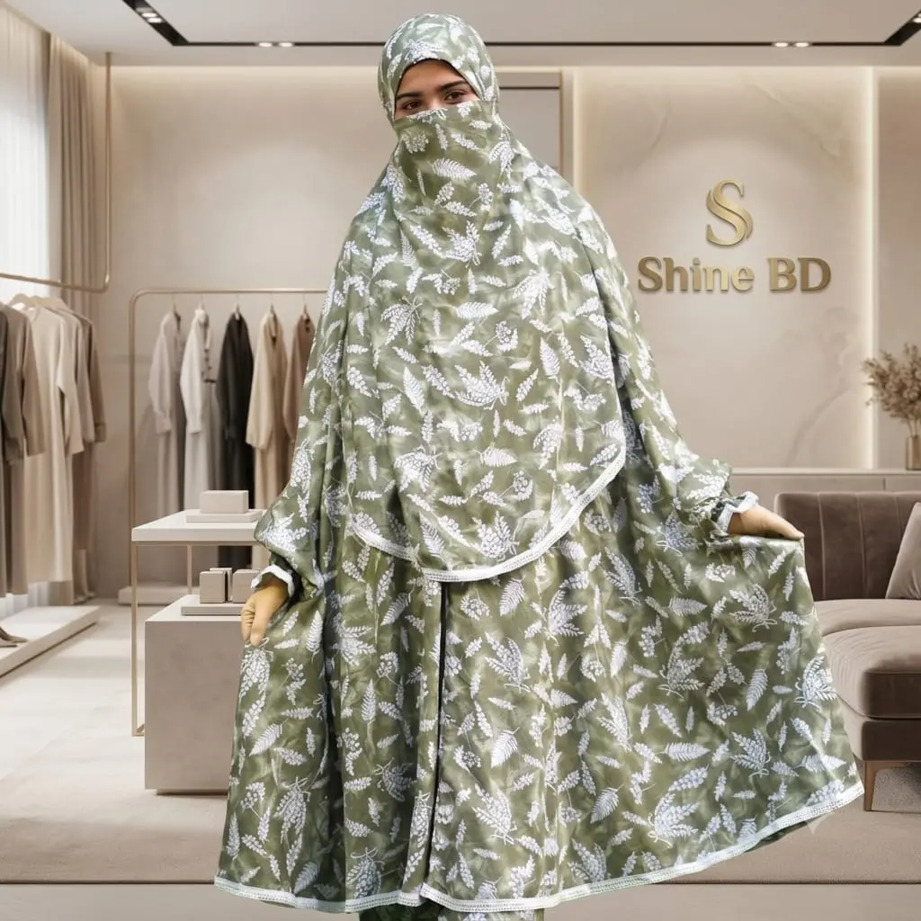 Long Khimar Floor Touch Jilbab