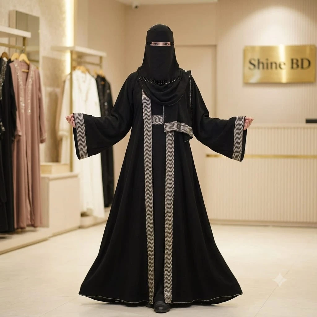 Stone Borka with Hijab