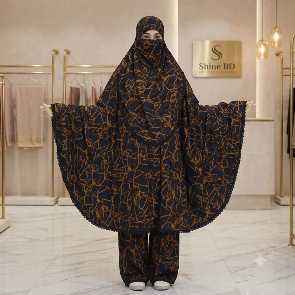 Elegant Palazzo long Khimar Set