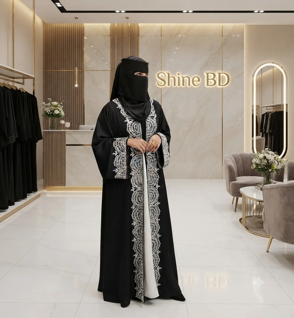 Embroidery Borka