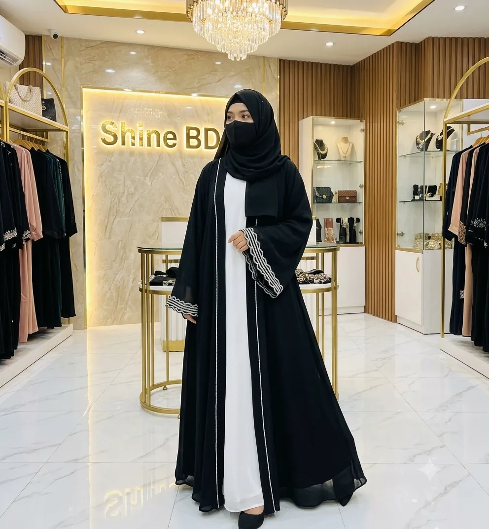 Dubai Les Abaya