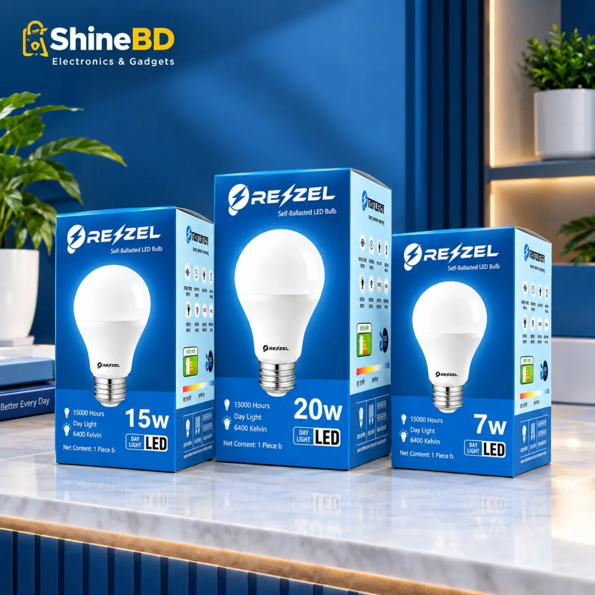 Rezzel LED Bulb 3-Piece Combo Pack (20W, 15W, 7W) – Energy Saving 6400K Cool White LED Bulbs with 270° Beam Angle, High Lumen Output