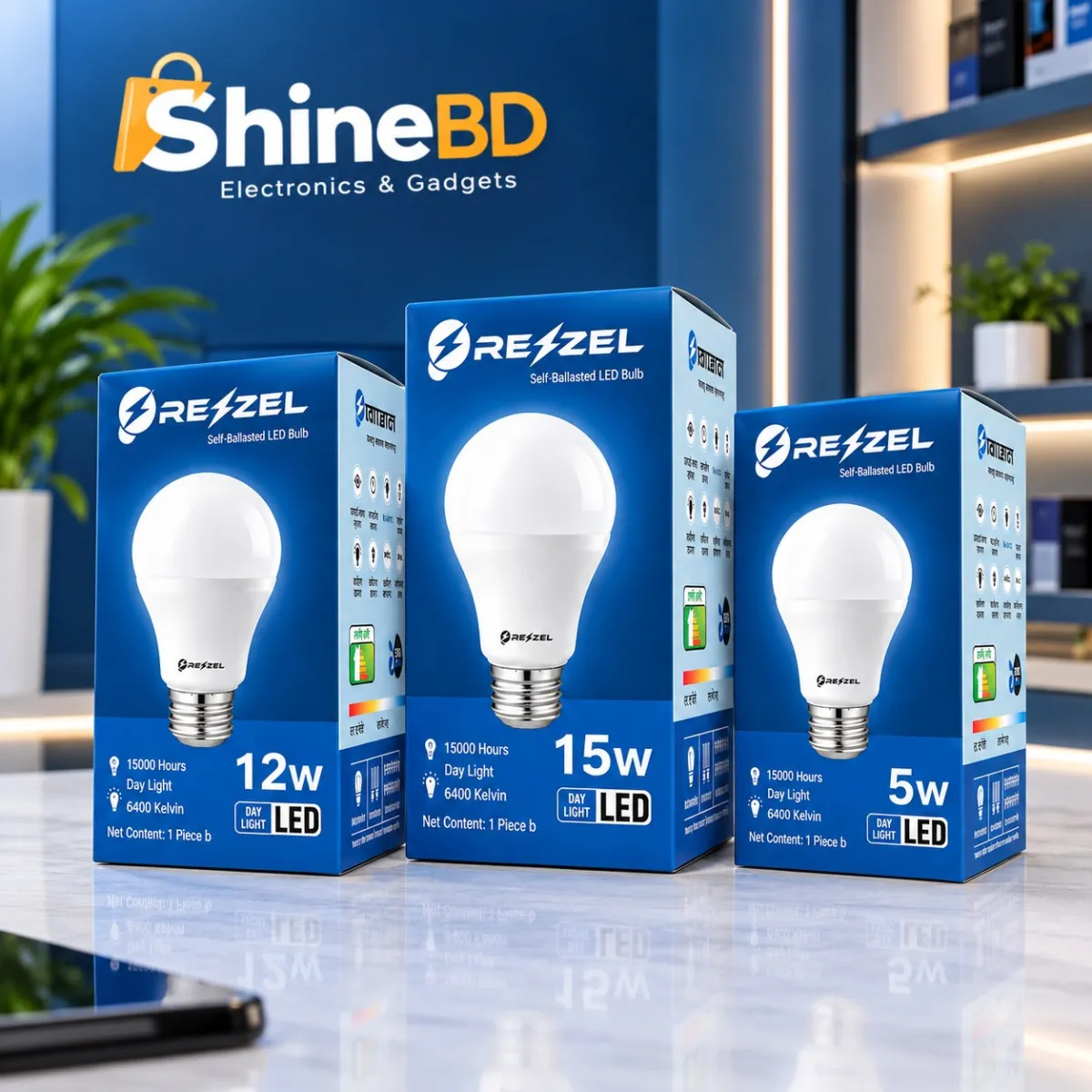 Rezzel LED Bulb 3-Piece Combo Pack (15W, 12W, 5W Assorted) – Energy Saving 6400K Cool White LED Bulbs with 270° Beam Angle, High Lumen Output & 1 Year Warranty