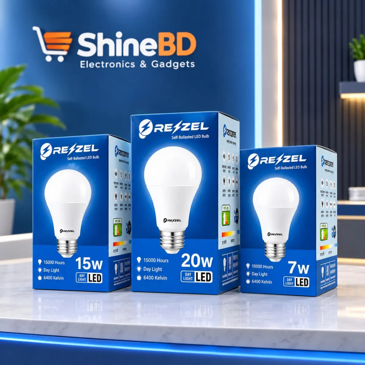 Rezzel LED Bulb 3-Piece Combo Pack (20W, 15W, 7W) – Energy Saving 6400K Cool White LED Bulbs with 270° Beam Angle, High Lumen Output & 1 Year Warranty