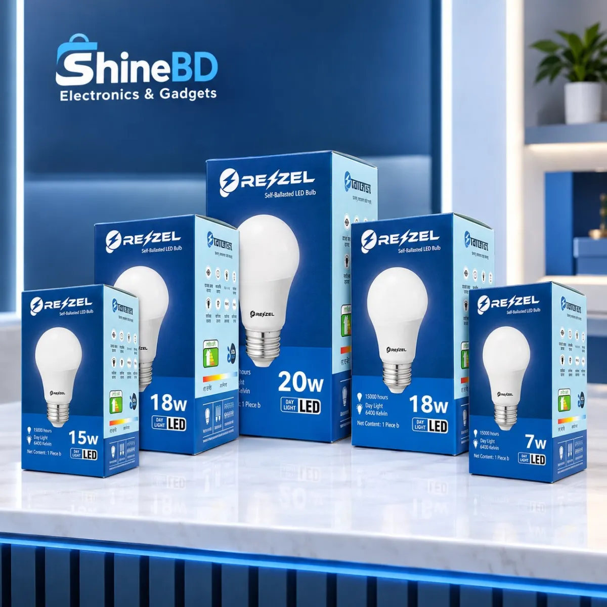 Rezzel LED Bulb 5-Piece Combo Pack (20W, 18W, 18W, 15W, 7W) – Energy Saving 6400K Cool White LED Bulbs with 270° Beam Angle, High Lumen Output & 1 Year Warranty