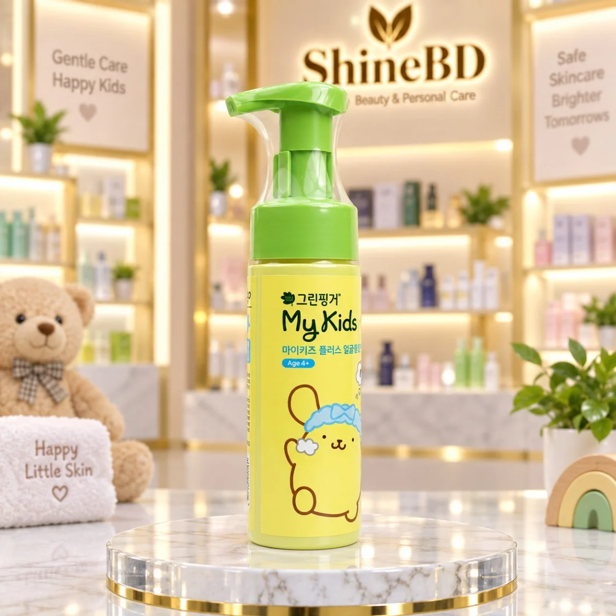 Green Finger My Kids Foam Cleanser