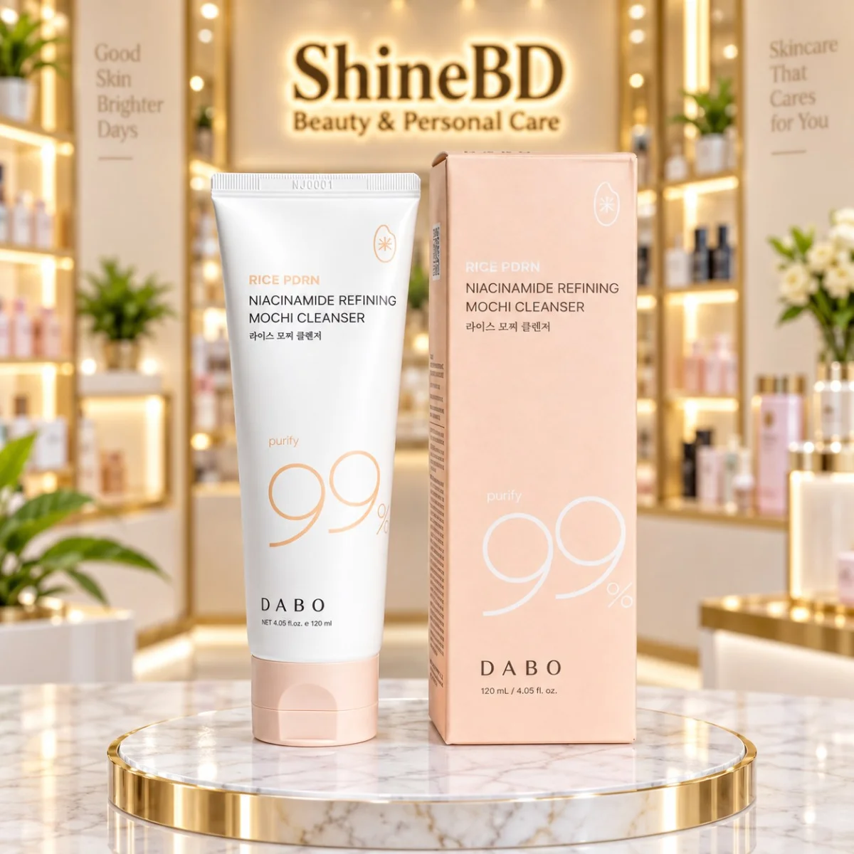 Dabo Rice PDRN Niacinamide Refining Mochi Cleanser