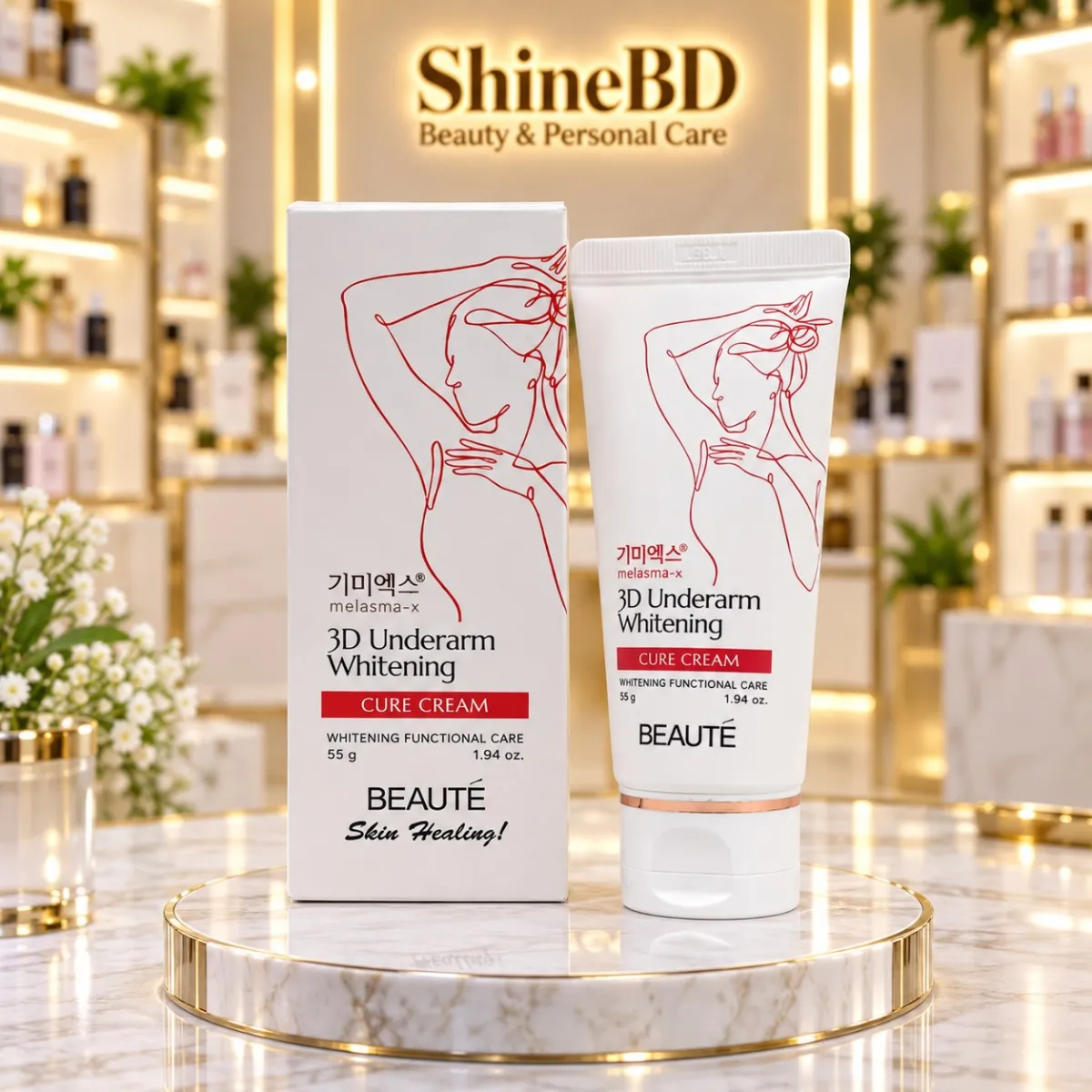Beaute Melasma -X 3D Underarm Whitening Cure Cream