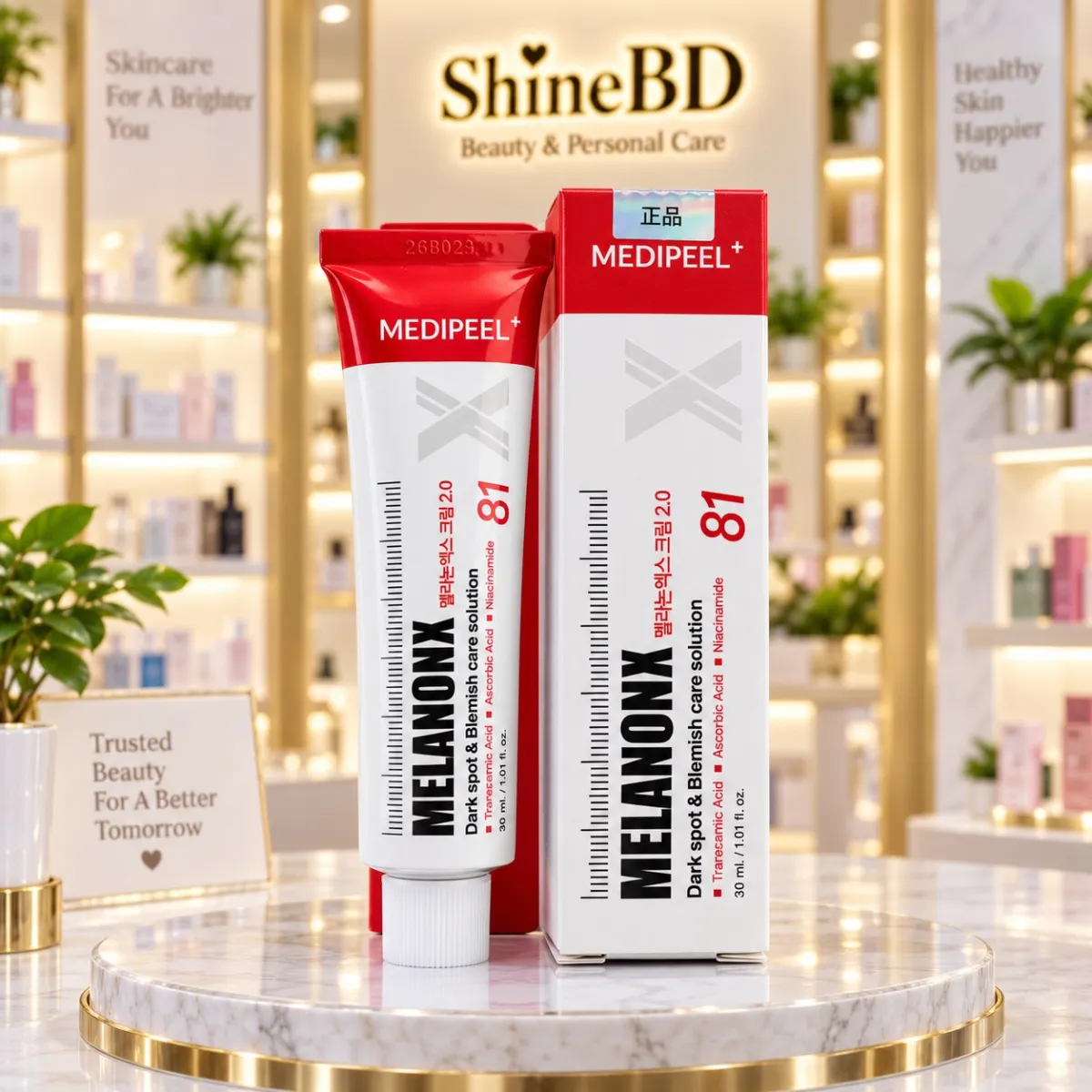 MEDI-PEEL Melanonx Cream 2.0