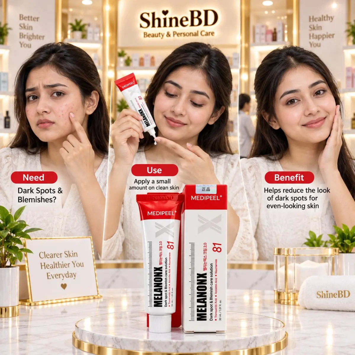 MEDI-PEEL Melanonx Cream 2.0