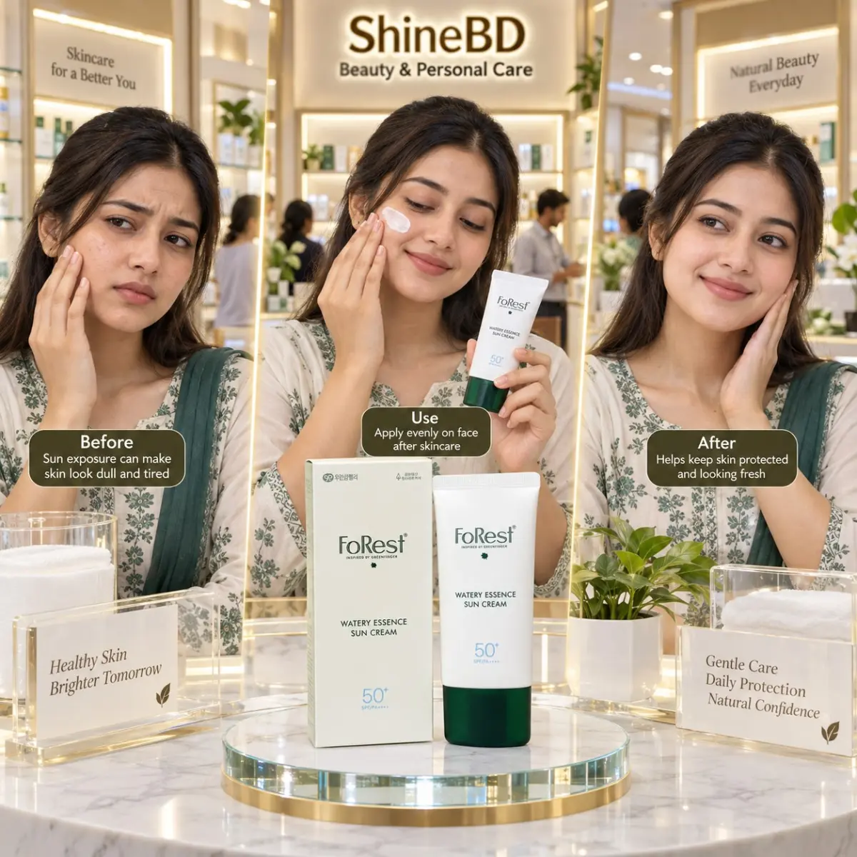 Forest Watery Essence Sun Cream
