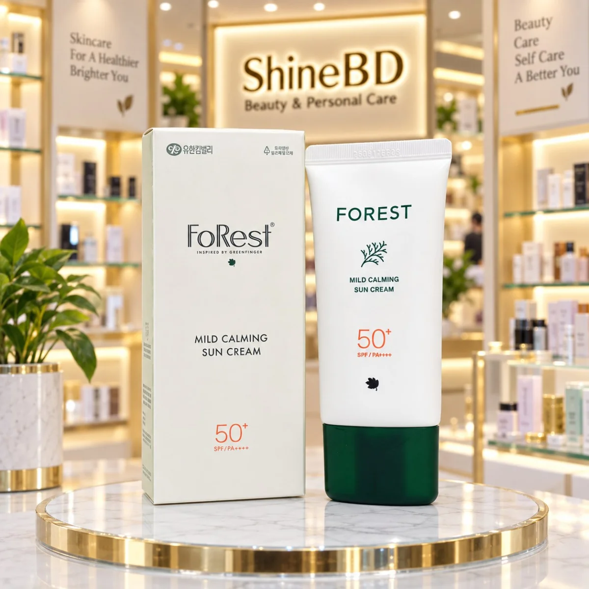 Forest Mild Calming Sun Cream