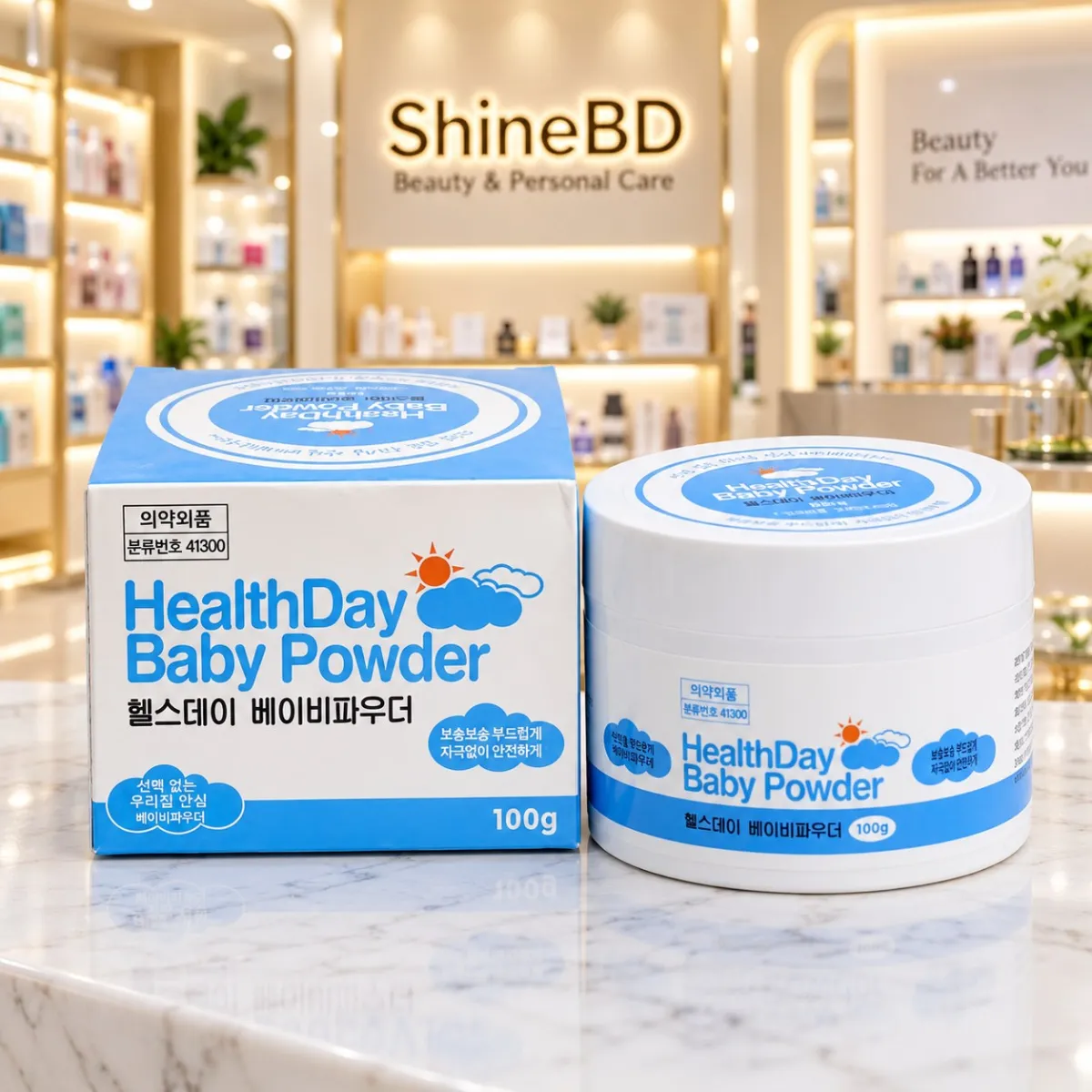 Samhyun Health Day Baby Powder