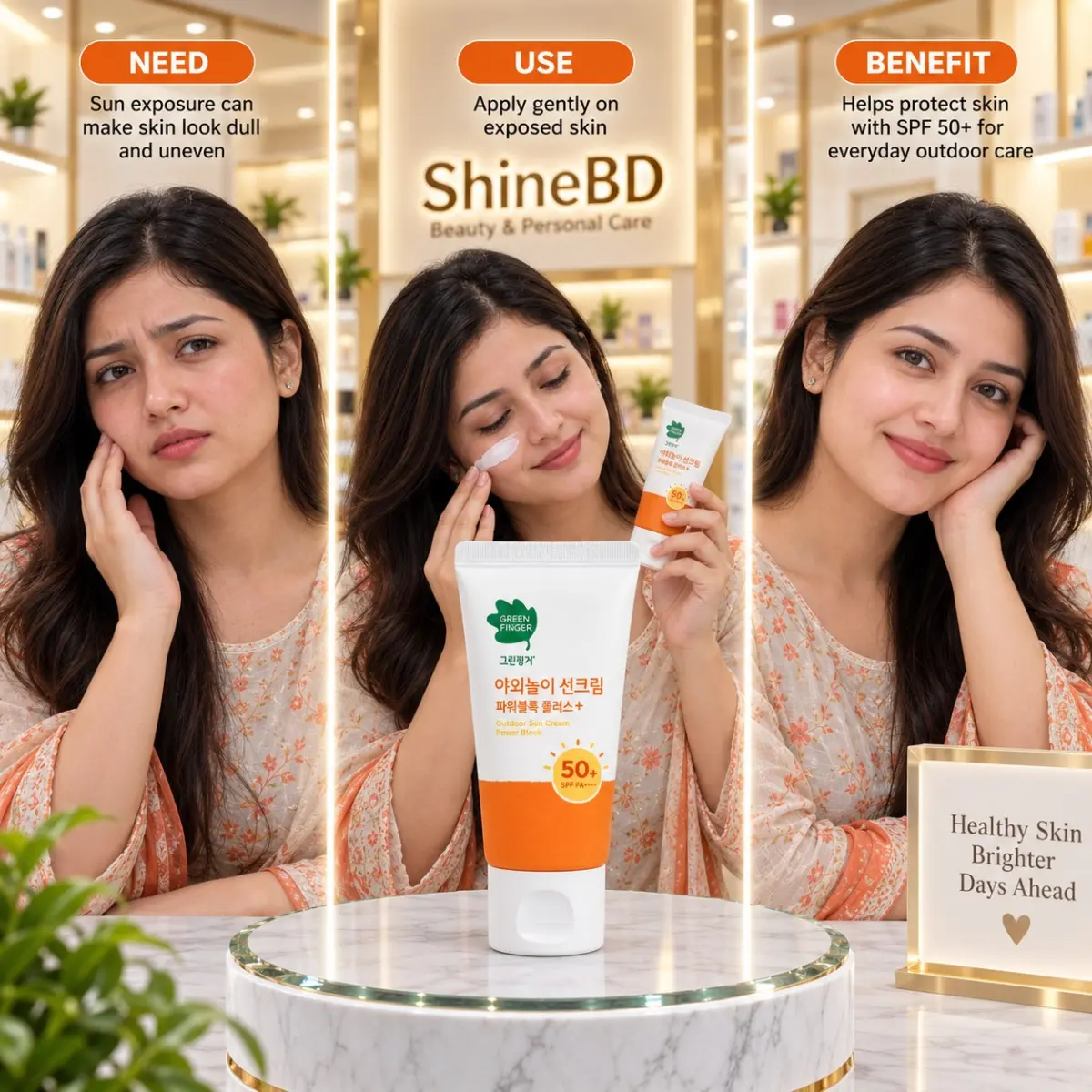 Green Finger Outdoor Sun Cream Power Block SPF 50+ PA+++
