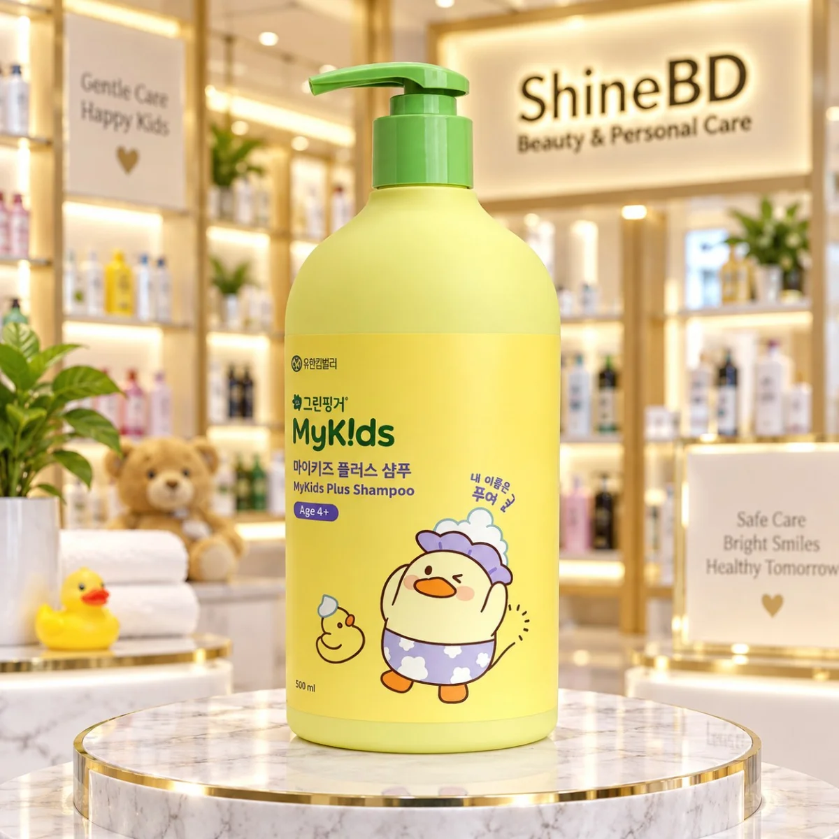 Green Finger My Kids Plus Shampoo