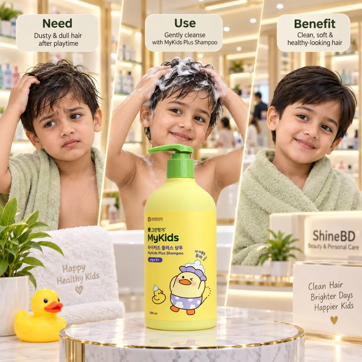 Green Finger My Kids Plus Shampoo