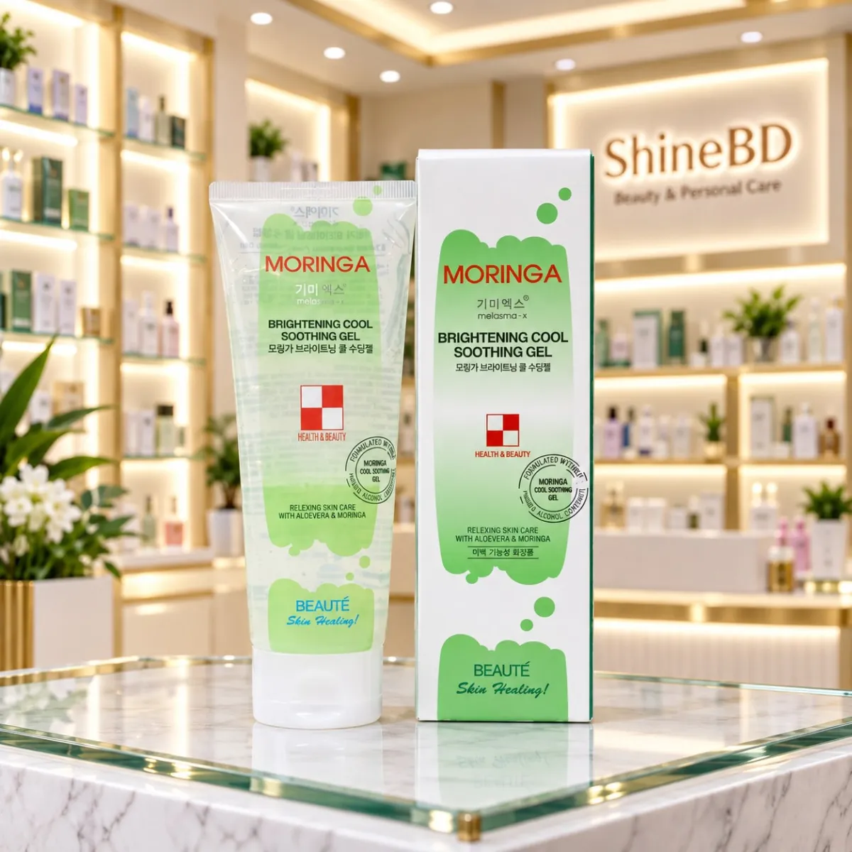 Beaute Moringa Brightening Cool Soothing Gel