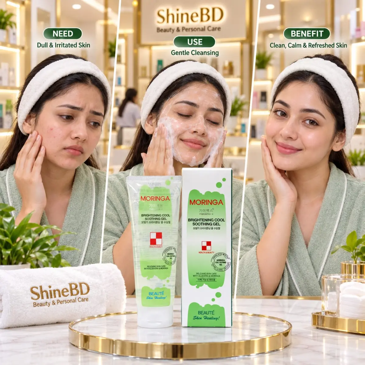 Beaute Moringa Brightening Cool Soothing Gel