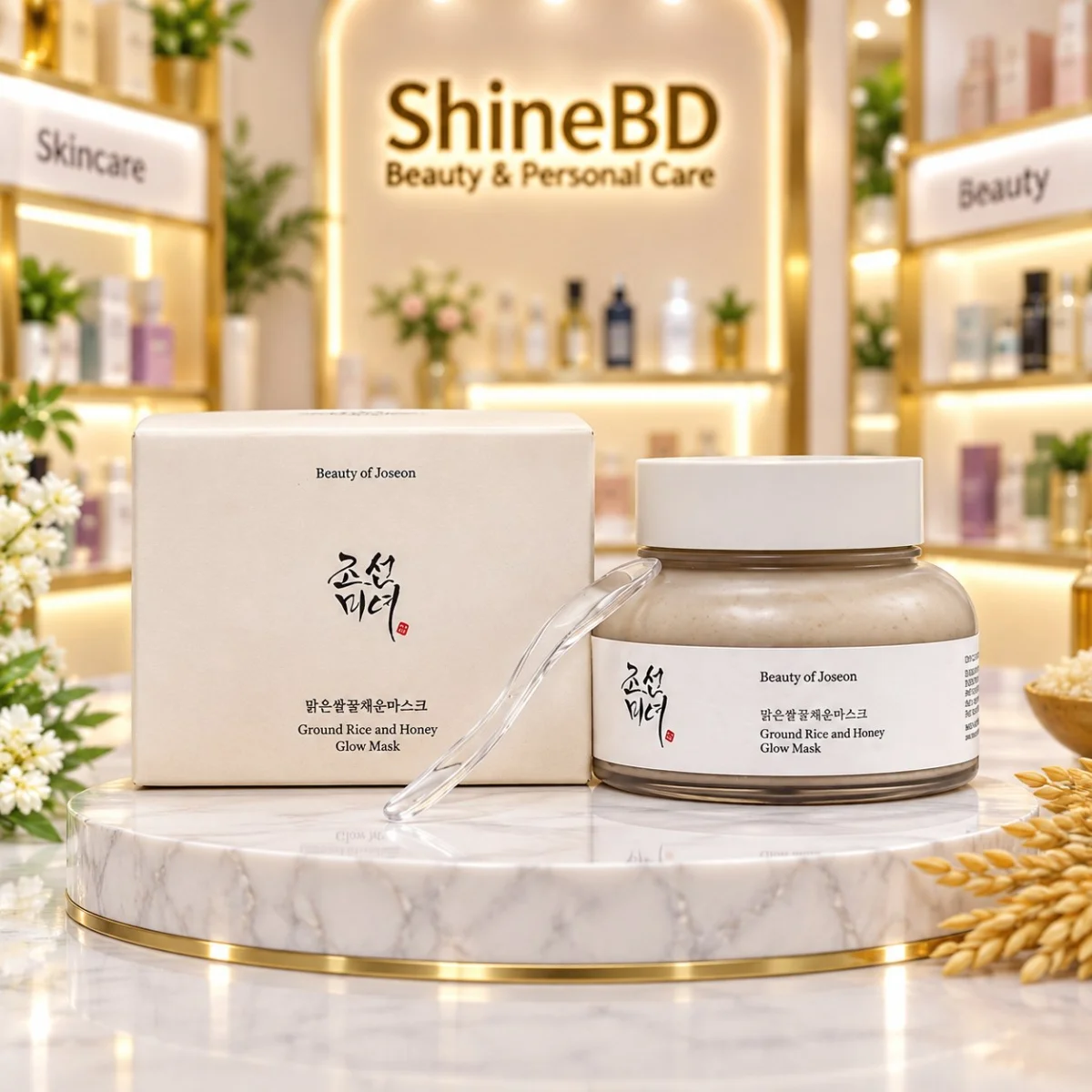 Beauty of Joseon Ground Rice And Honey Glow Mask