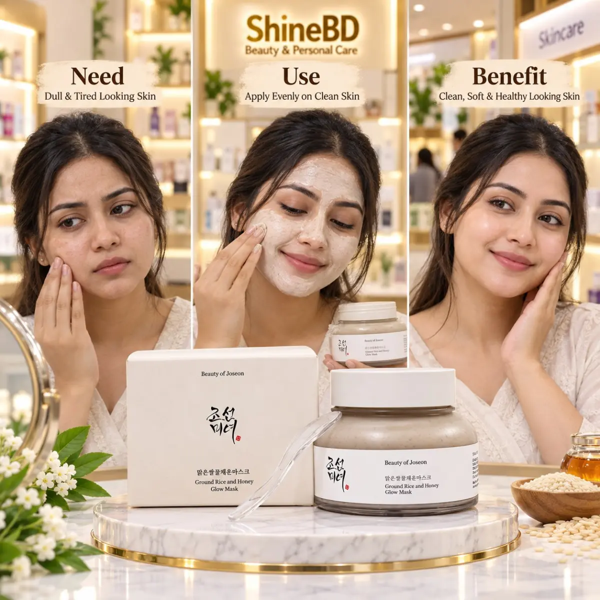 Beauty of Joseon Ground Rice And Honey Glow Mask