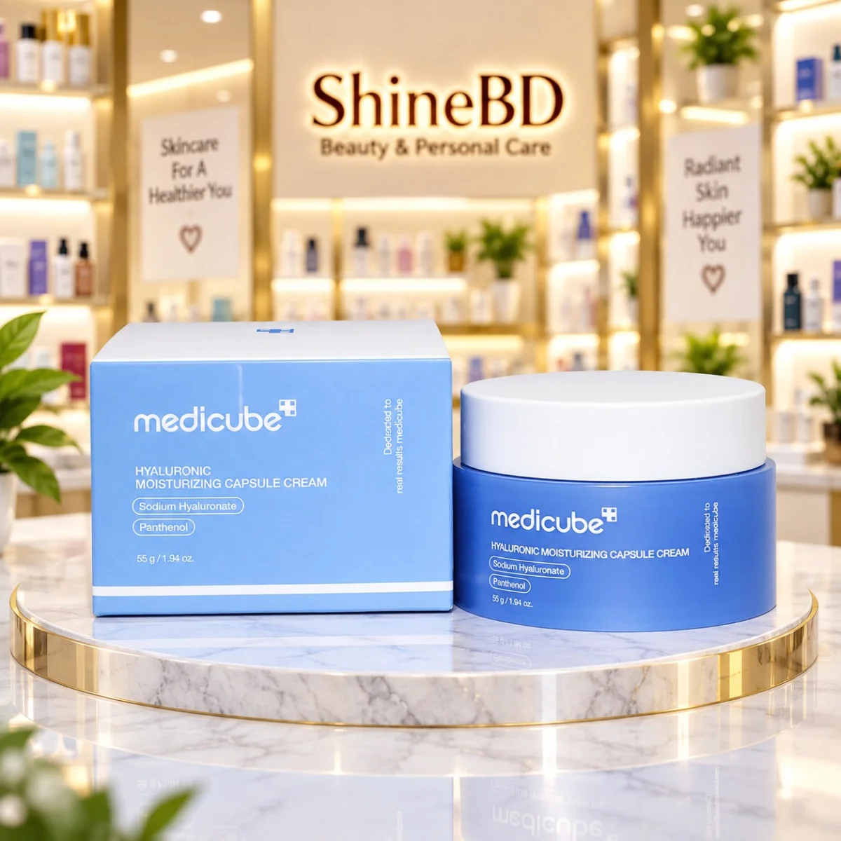 Medicube Hyaluronic Moisturizing Capsule Cream