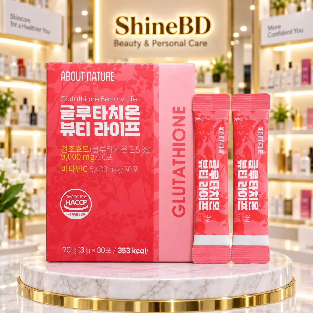 About Nature Glutathione Beauty Life ( New ) 90 g ( 3000mg x 30 Packets )