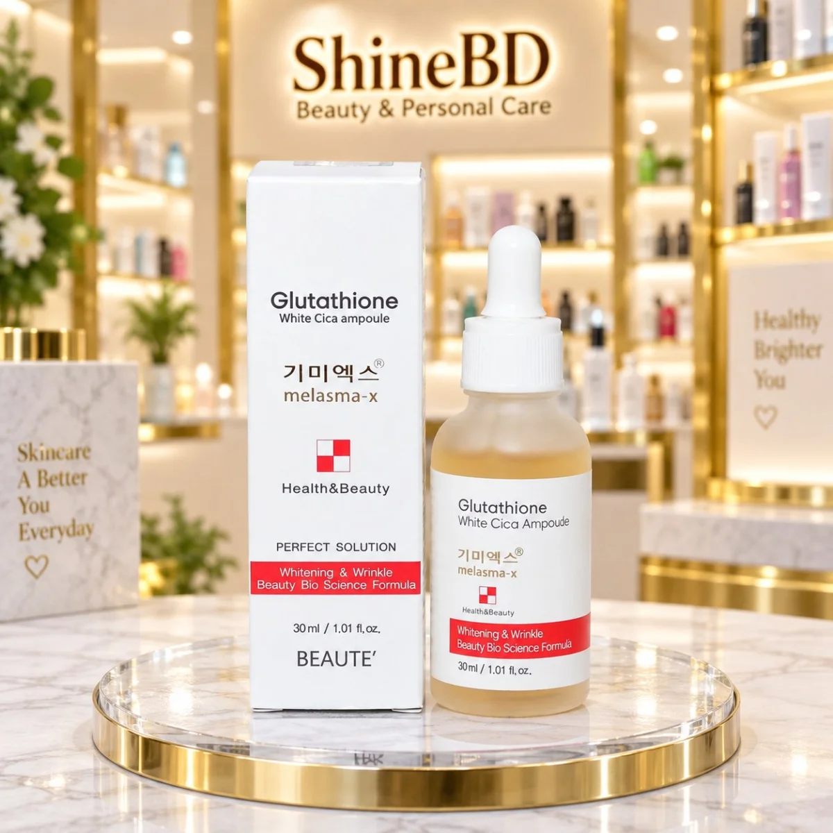 Beaute Melasma-X Glutathione White Cica Ampoule