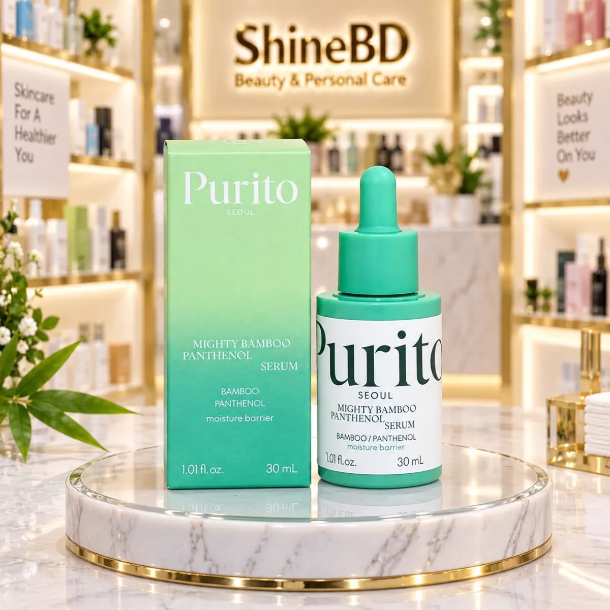 Purito Mighty Bamboo Panthenol Serum