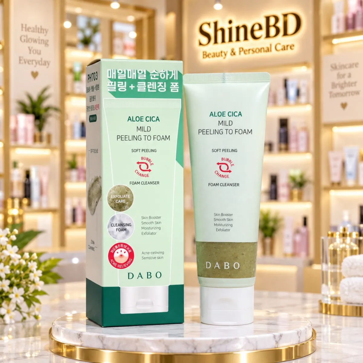 Dabo Aloe Cica Mild Peeling To Foam