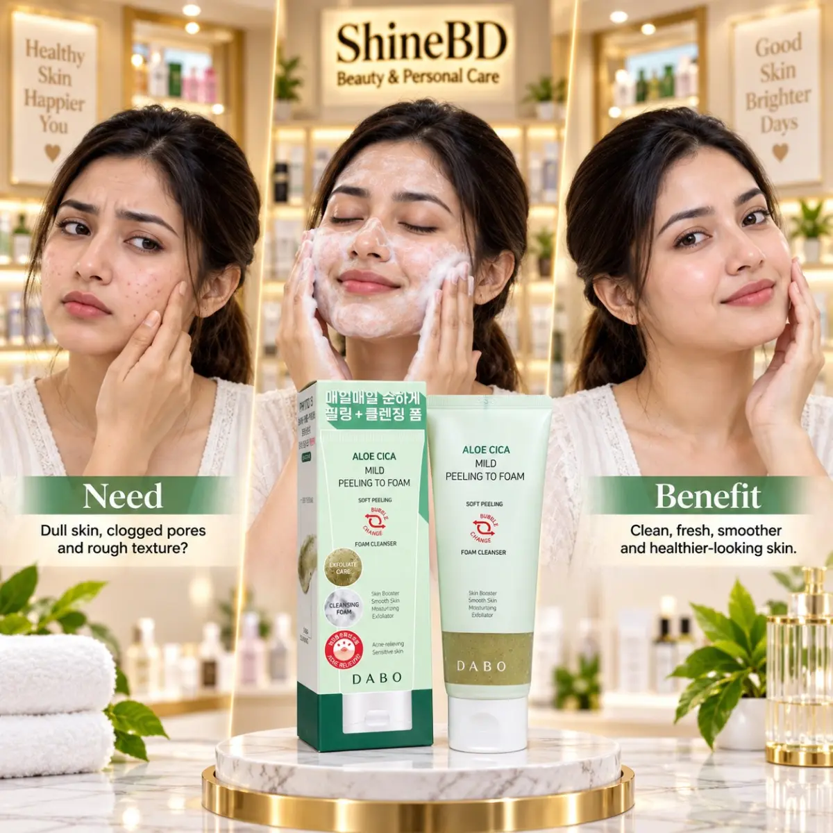 Dabo Aloe Cica Mild Peeling To Foam