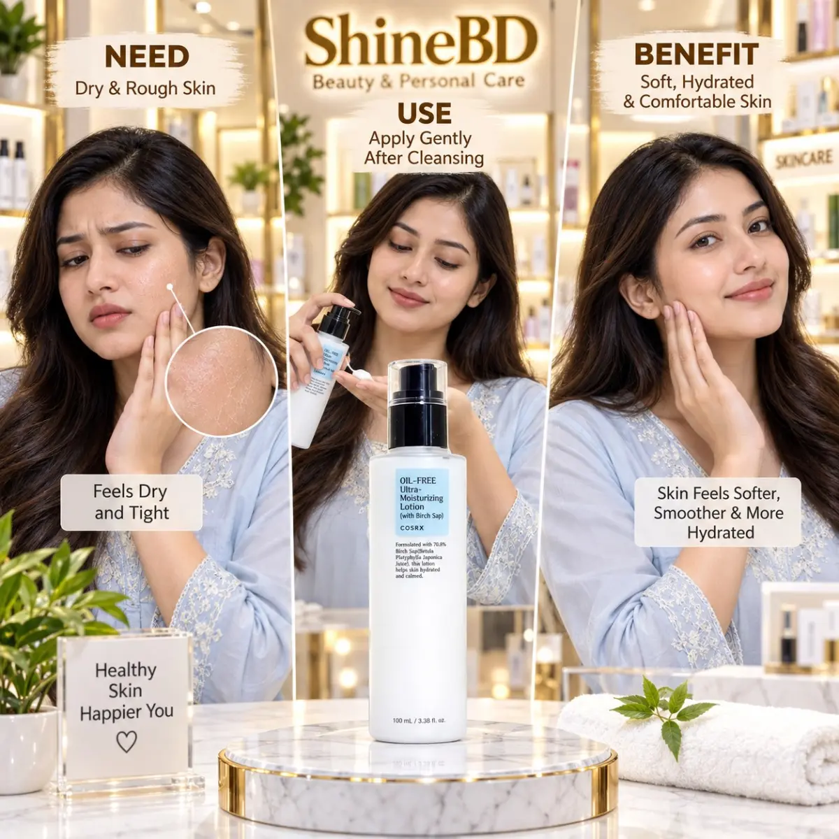 Cosrx Oil-Free Ultra-Moisturizing Lotion