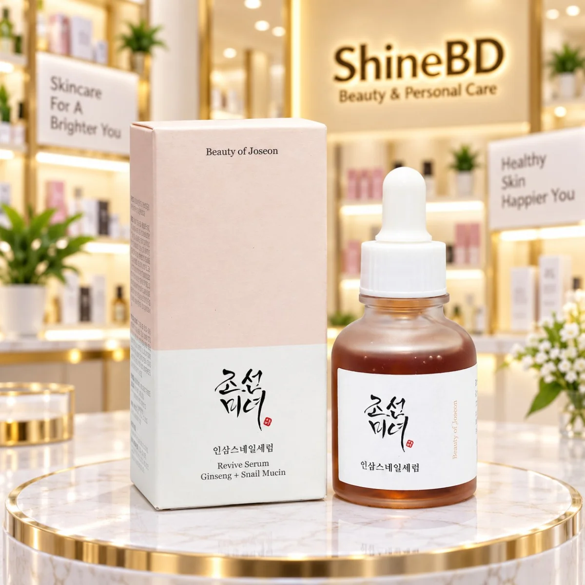 Beauty of Joseon Revive Serum Ginseng + Snail Mucin