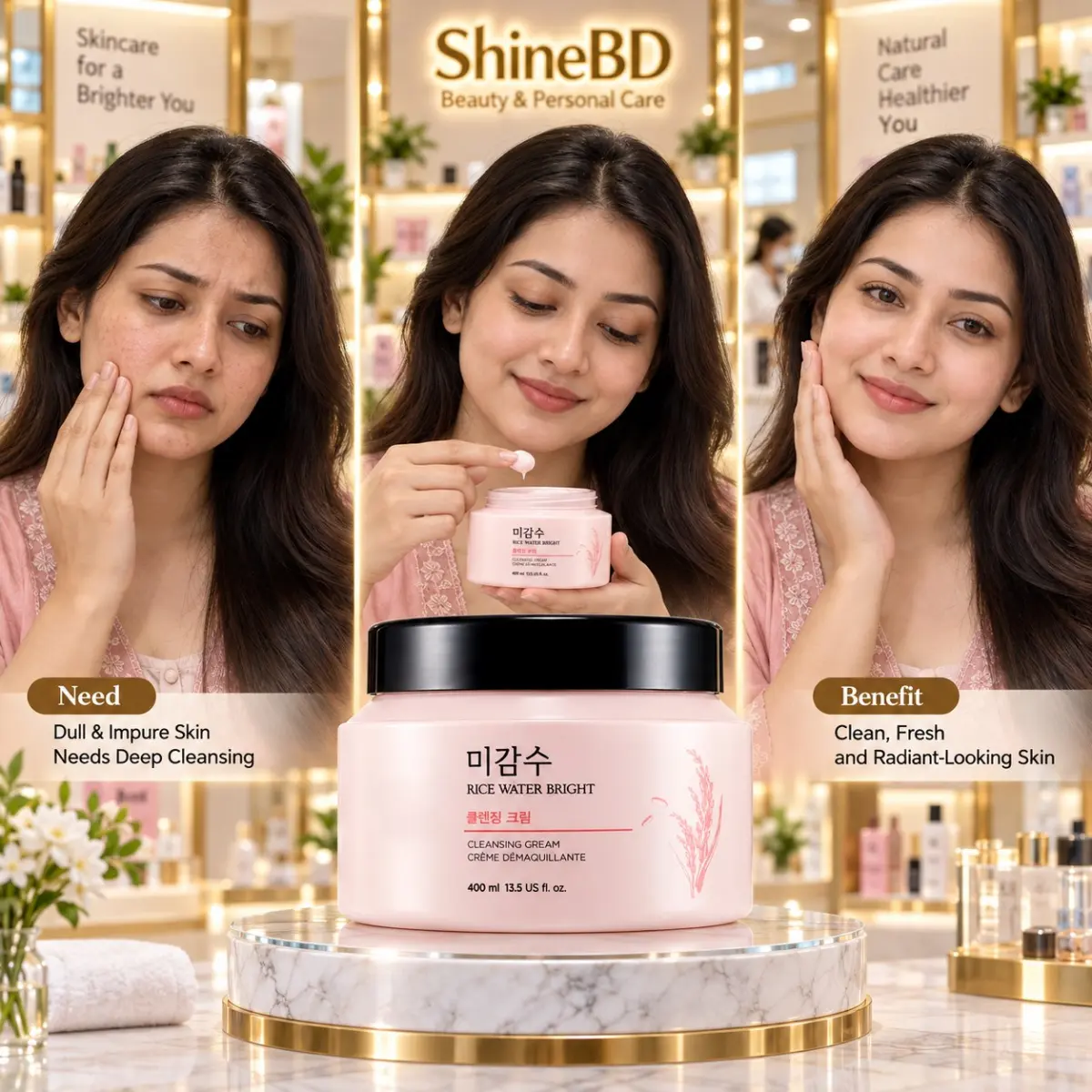 The Face Shop Rice Water Bright Cleansing Cream