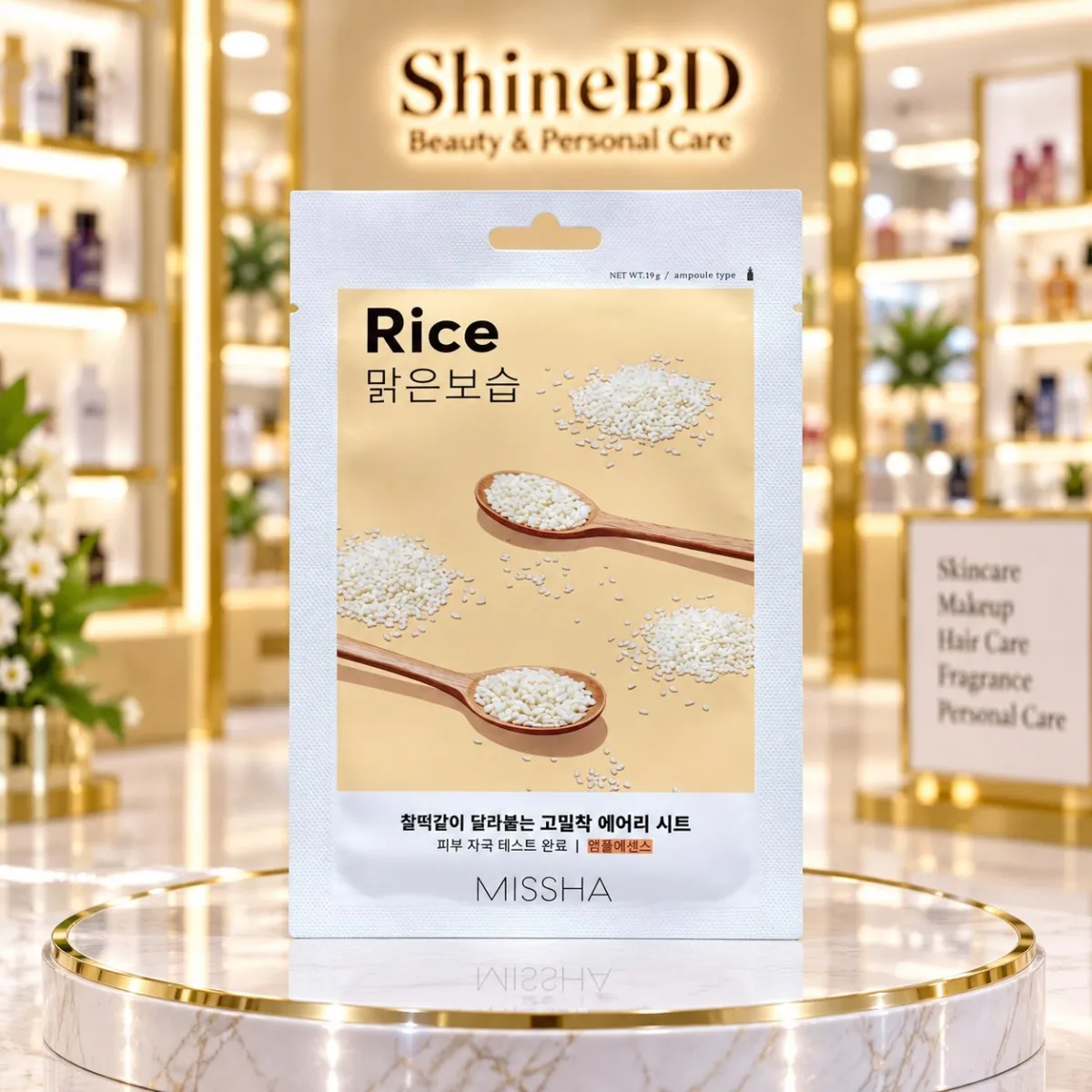 Missha Airy Fit Sheet Mask - RICE