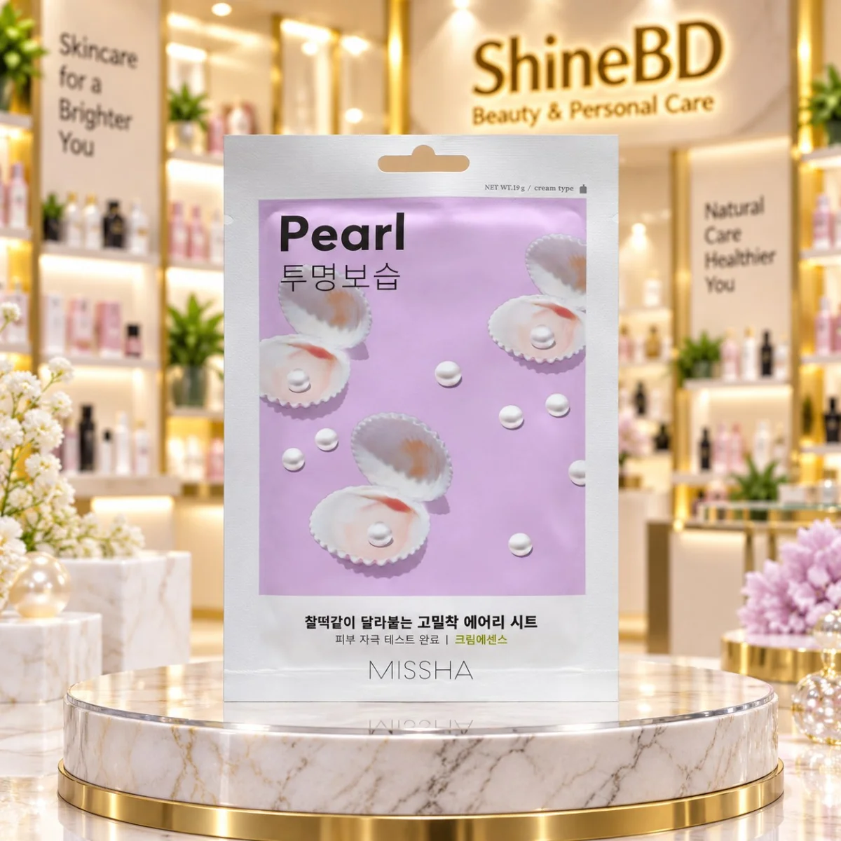 Missha Airy Fit Sheet Mask - PEARL