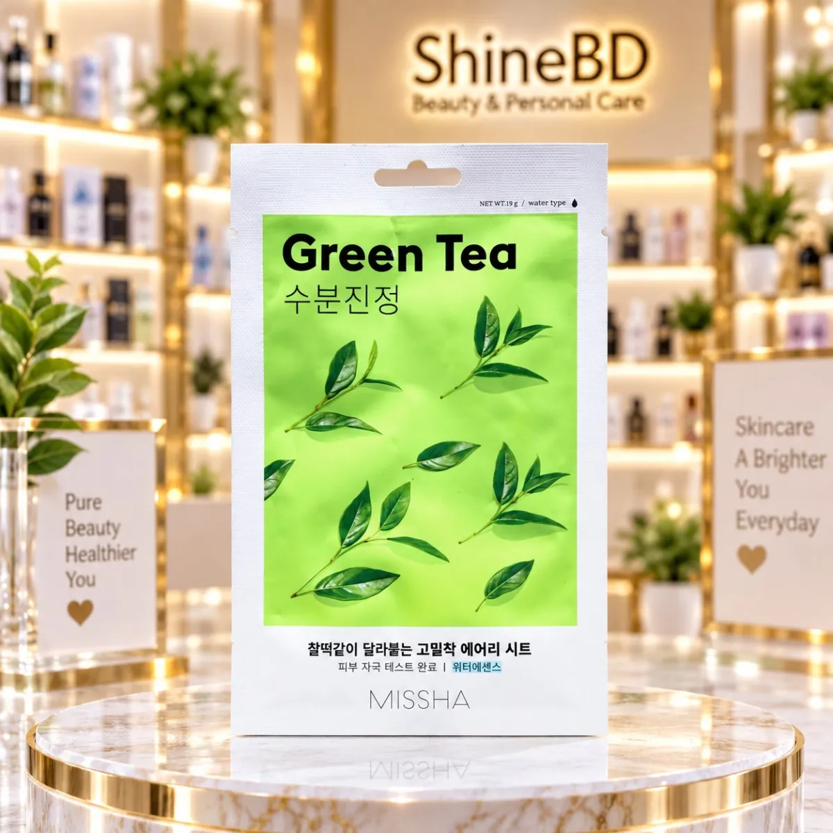 Missha Airy Fit Sheet Mask - GREEN TEA