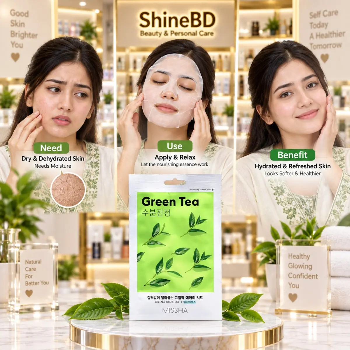 Missha Airy Fit Sheet Mask - GREEN TEA