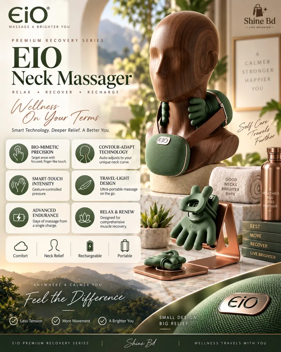 (EIO) Bodyworks Massager