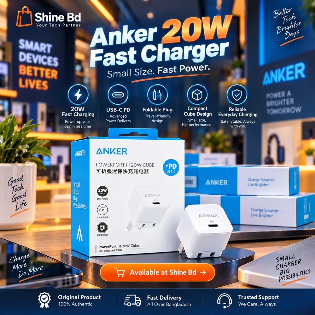 Anker 20W Box Fast Charger with Foldable Plug, PowerPort III 20W Cube Charger