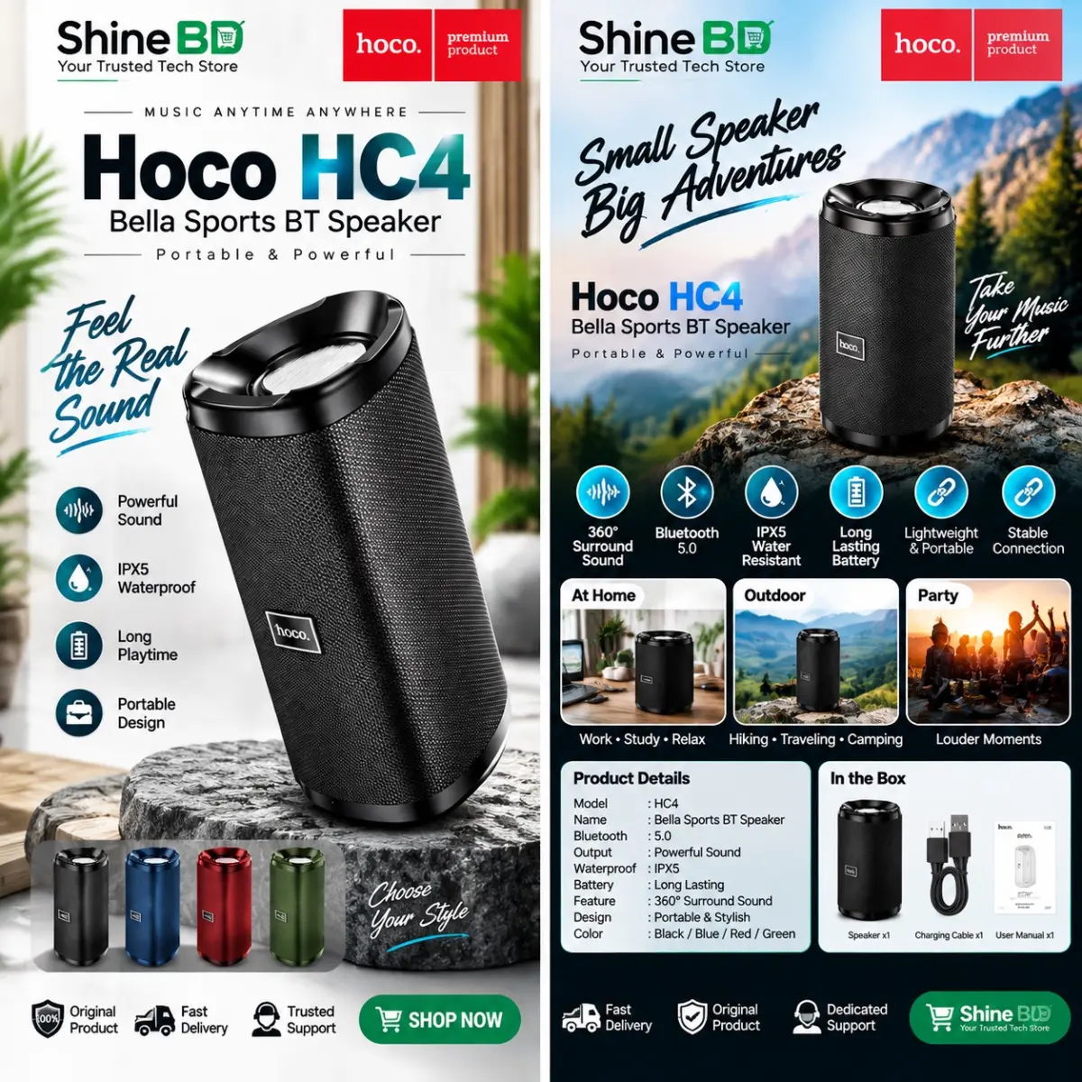 Hoco HC4 Bella Sports BT Speaker – Portable & Powerful