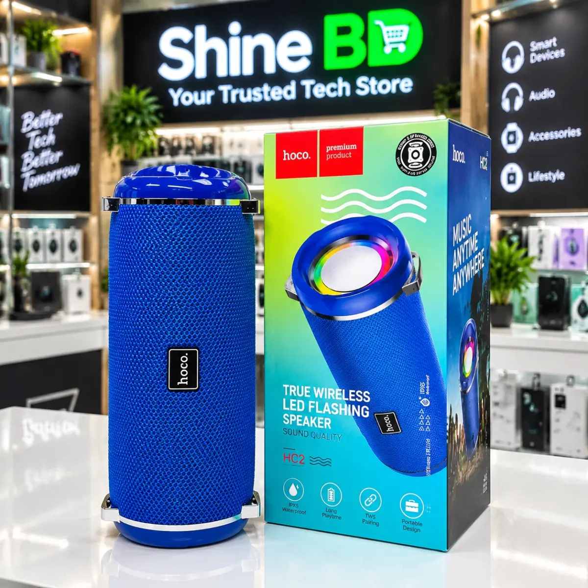 𝗛𝗼𝗰𝗼 𝗛𝗖𝟮 𝗫𝗽𝗿𝗲𝘀𝘀 𝗕𝗹𝘂𝗲𝘁𝗼𝗼𝘁𝗵 𝗦𝗽𝗲𝗮𝗸𝗲𝗿