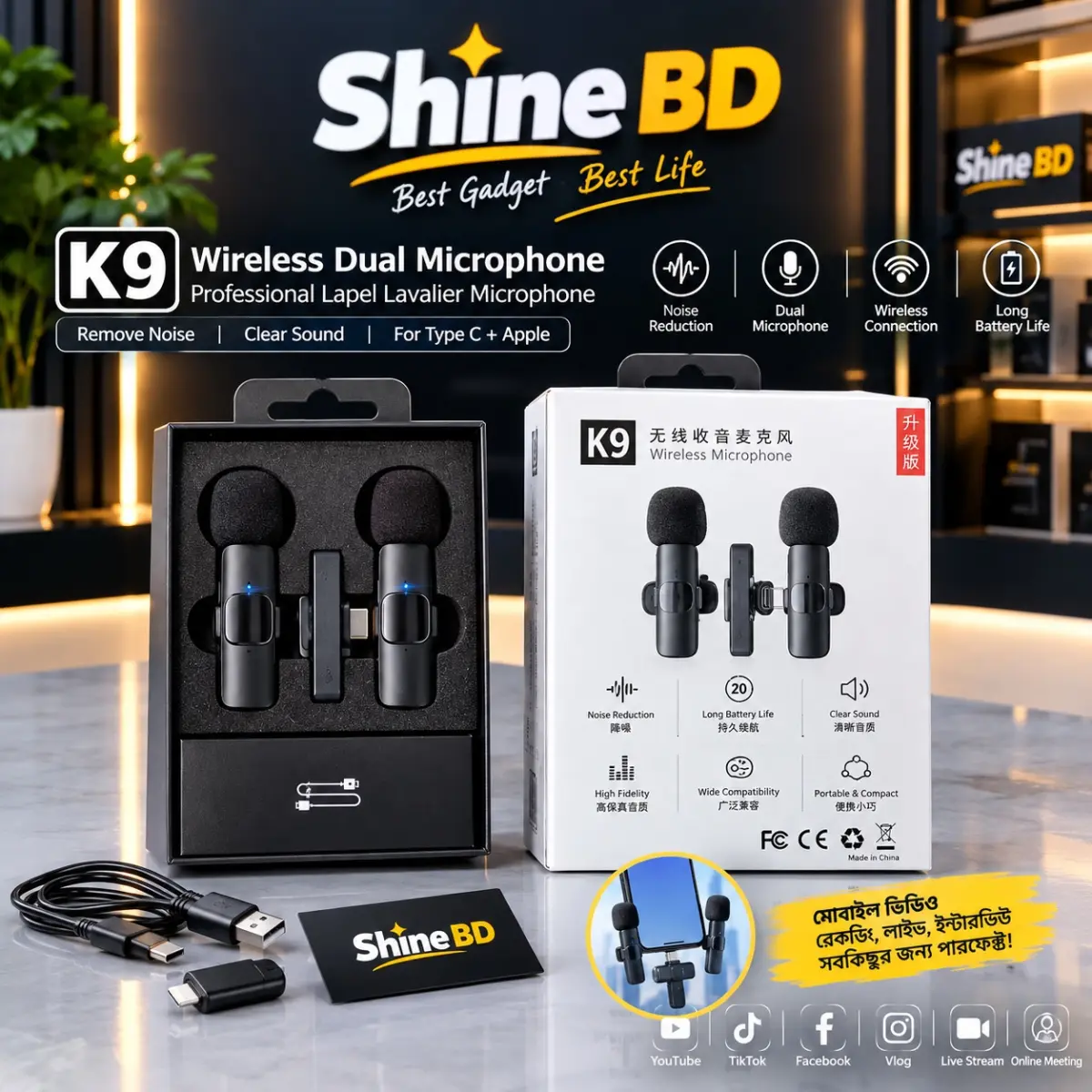 K9 Wireless Dual Microphone Professional Lapel Lavalier Microphone Remove Noise For Type C+Apple