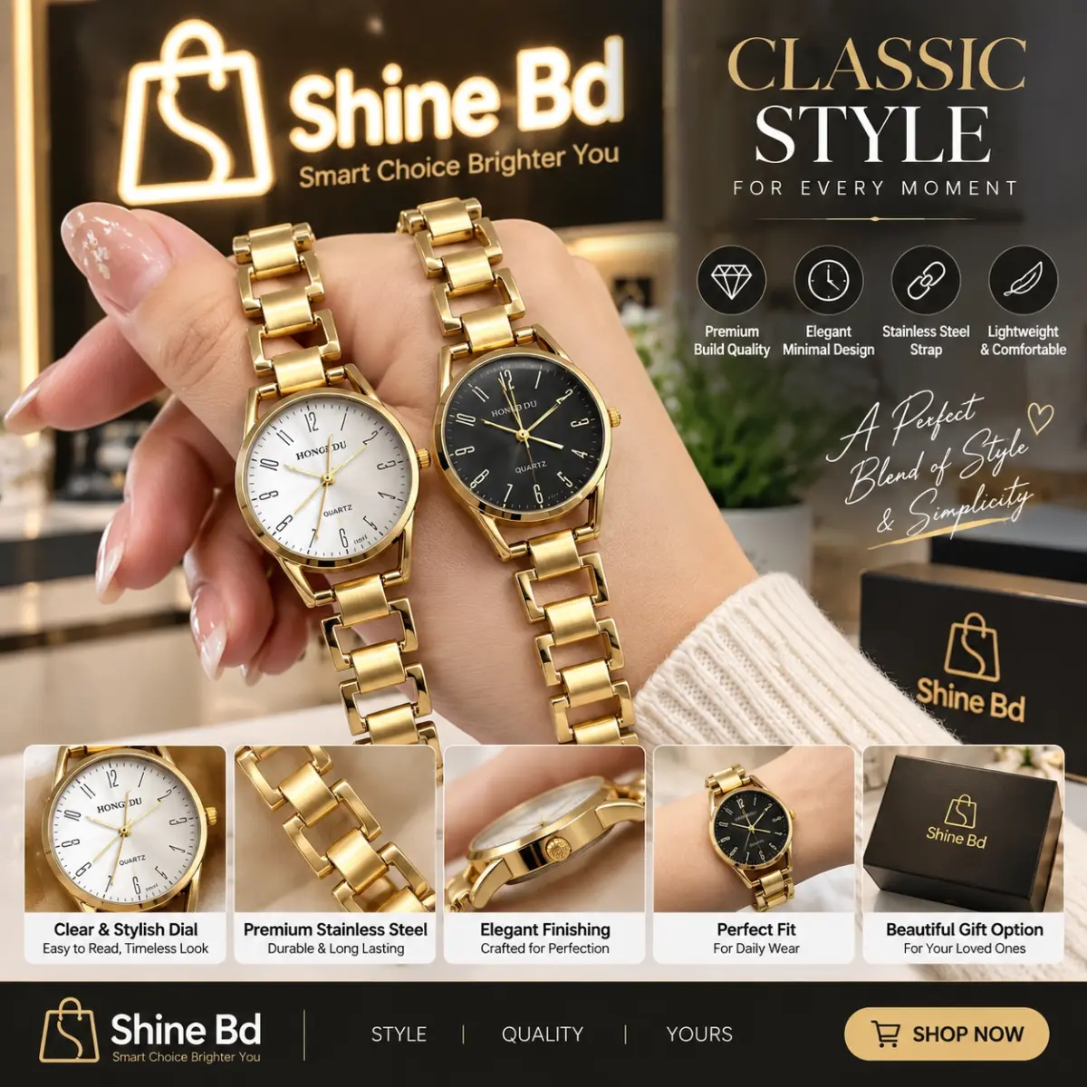 RENDS Fashion Watch