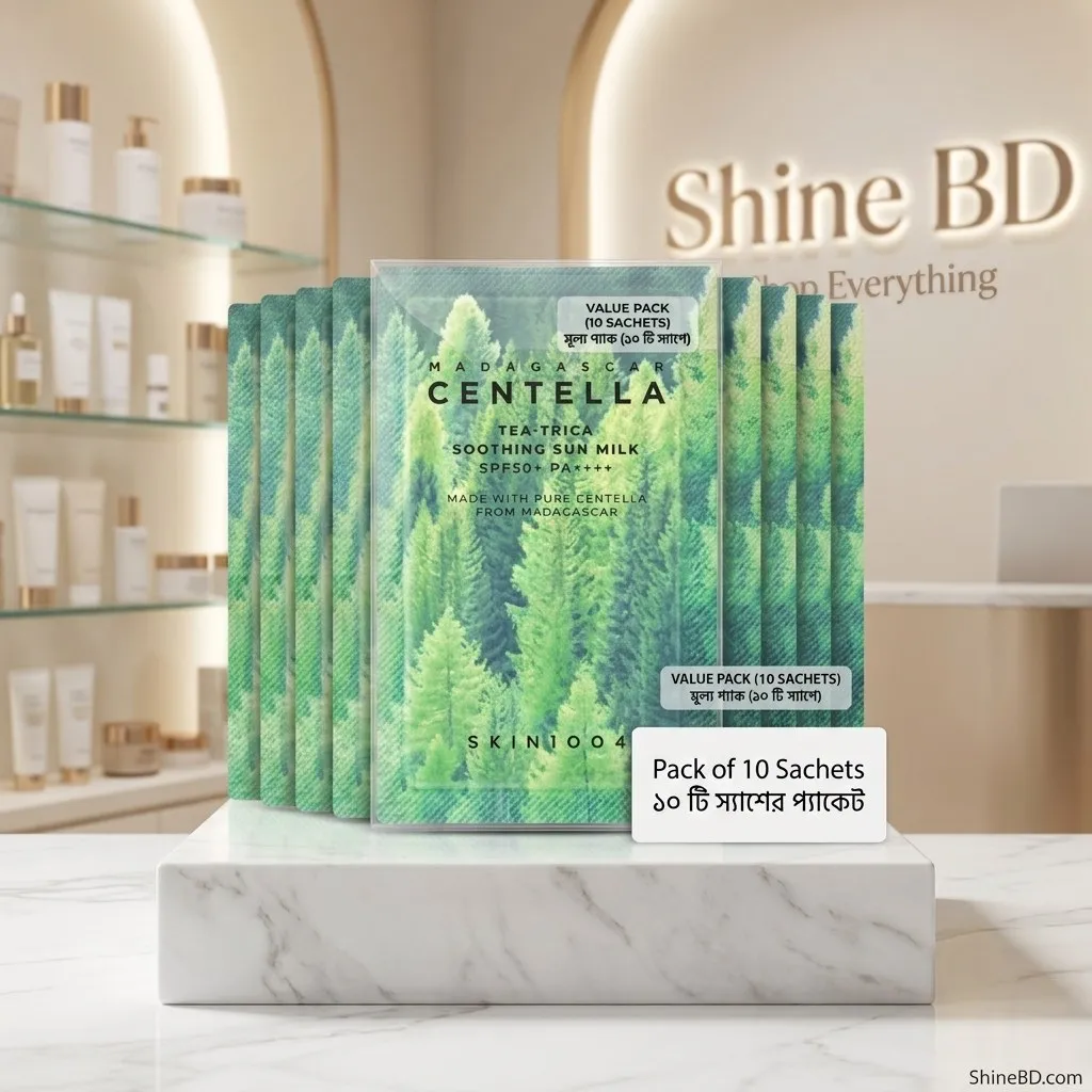 SKIN1004 Madagascar Centella Tea-Trica Soothing Sun Milk SPF50+ PA++++ 1.5 ml.  10 Packed packages