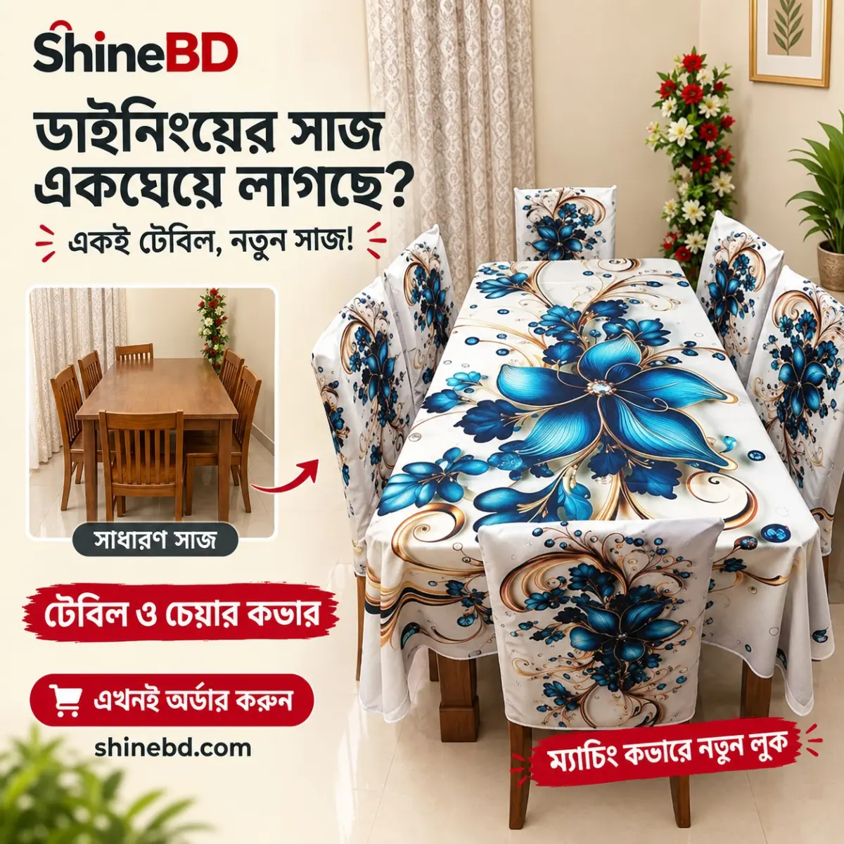 3D Print Dining Cover Set