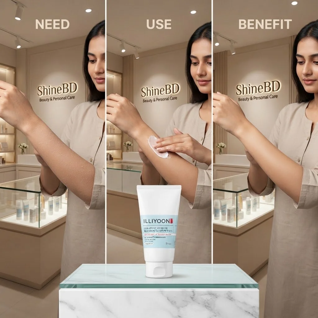 Illiyoon Ceramide Ato Concentrate Cream - 150 ml